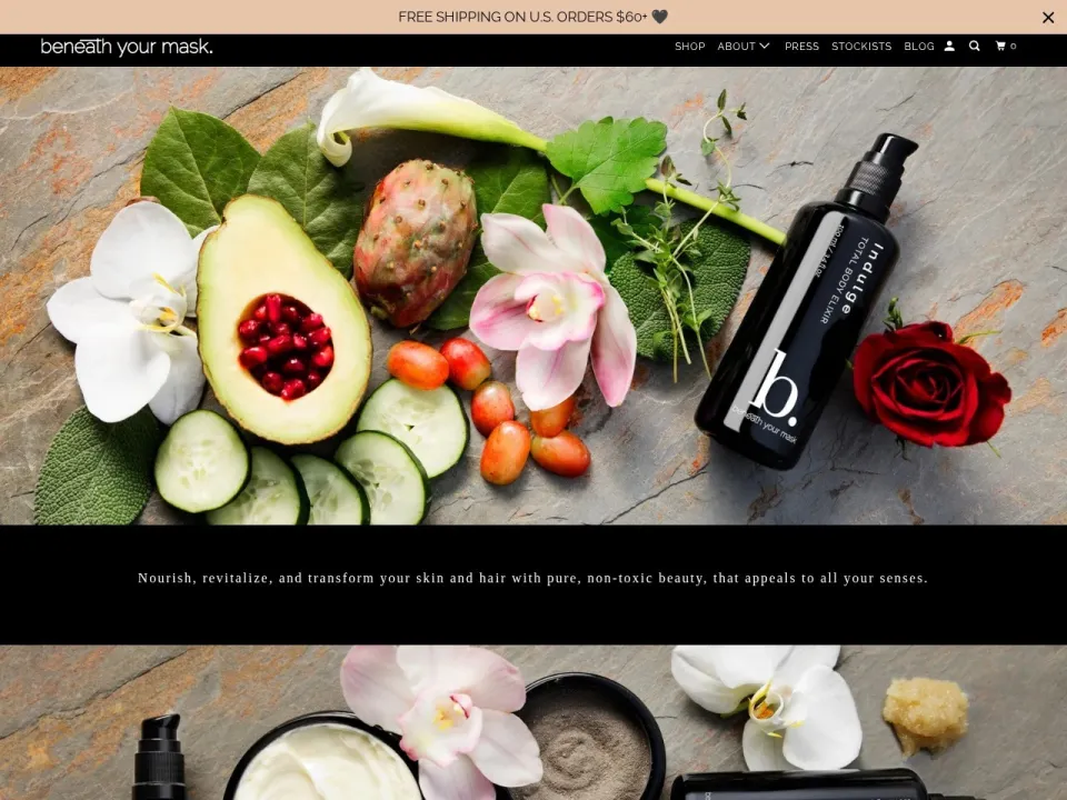 Beneath Your Mask homepage